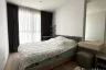 1 Bedroom Condo for sale in IDEO O2, Bang Na, Bangkok near BTS Bang Na