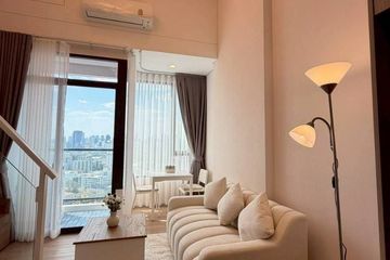 1 Bedroom Condo for rent in Landmark @MRTA Station, Bang Kapi, Bangkok near MRT Pradit Manutham