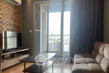2 Bedroom Condo for Sale or Rent in Phra Khanong, Bangkok near BTS On Nut