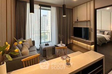 1 Bedroom Condo for rent in LAVIQ Sukhumvit 57, Khlong Tan Nuea, Bangkok near BTS Thong Lo