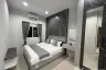 2 Bedroom Townhouse for rent in The Rich Villas @Palai, Chalong, Phuket