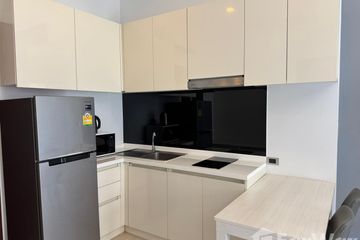 1 Bedroom Condo for sale in Utopia Naiharn, Rawai, Phuket
