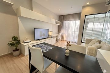 1 Bedroom Condo for rent in Urbano Absolute Sathon - Taksin, Khlong Ton Sai, Bangkok near BTS Krung Thon Buri