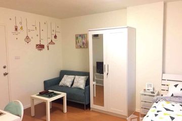1 Bedroom Condo for sale in Lumpini Mixx Thepharak-Srinakarin, Thepharak, Samut Prakan near MRT Si Dan