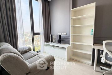 1 Bedroom Condo for rent in Mazarine Ratchayothin, Chan Kasem, Bangkok near BTS Ratchayothin