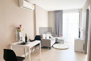 1 Bedroom Condo for rent in Metro Luxe Ratchada, Din Daeng, Bangkok near MRT Huai Khwang