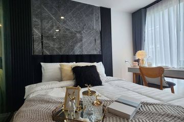 1 Bedroom Condo for rent in Kave Seed Kaset, Sena Nikhom, Bangkok near BTS Kasetsart University