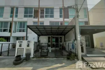 3 Bedroom Townhouse for Sale or Rent in Mind Hof Romklao-Suvarnabhumi, Khlong Sam Prawet, Bangkok