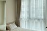2 Bedroom Condo for rent in Nue Z - Square Suan Luang Station, Nong Bon, Bangkok near MRT Suan Luang Ro 9