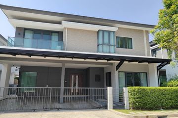 4 Bedroom House for Sale or Rent in The City Rama 9-Ramkhamhaeng, Saphan Sung, Bangkok