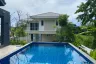 3 Bedroom House for rent in Baan Rabiengkao 2, Hin Lek Fai, Prachuap Khiri Khan