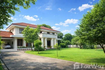 Land for sale in Navatanee Golf Course and Village, Ram Inthra, Bangkok