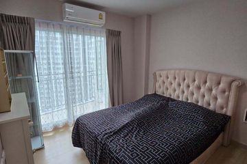 2 Bedroom Condo for rent in Supalai Veranda Rama 9, Bang Kapi, Bangkok