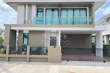 4 Bedroom House for Sale or Rent in H Living Life Chaipornwithi, Nong Prue, Chonburi