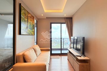 2 Bedroom Condo for rent in Na Kluea, Chonburi