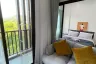 1 Bedroom Condo for rent in ZCAPE III, Wichit, Phuket