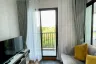 1 Bedroom Condo for rent in ZCAPE III, Wichit, Phuket
