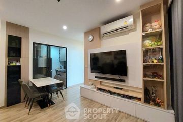 2 Bedroom Condo for sale in Niche Mono Charoen Nakorn, Dao Khanong, Bangkok