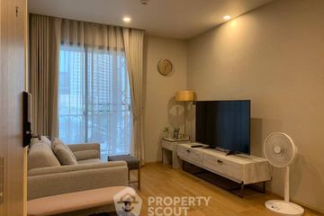 2 Bedroom Condo for rent in Na Vara Residence, Lumpini, Bangkok near BTS Chit Lom