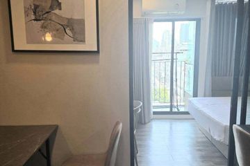 1 Bedroom Condo for rent in Brown Condo Huaikwang, Huai Khwang, Bangkok near MRT Huai Khwang