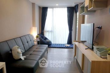 1 Bedroom Condo for rent in Klass Condo Siam, Wang Mai, Bangkok near BTS National Stadium