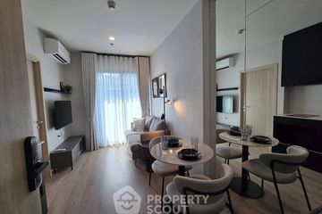 1 Bedroom Condo for rent in NUE District R9, Huai Khwang, Bangkok near MRT Phra Ram 9