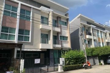 4 Bedroom Townhouse for rent in The estate Srinakarin 2, Suan Luang, Bangkok near MRT Si Nut