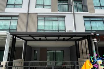 3 Bedroom Townhouse for rent in Q Prime Sukhumvit77, Suan Luang, Bangkok
