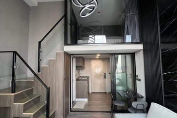 1 Bedroom Condo for rent in The Origin Ladprao - Bangkapi, Khlong Chan, Bangkok near MRT Bang Kapi