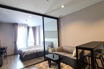1 Bedroom Condo for rent in Ideo Mobi Rangnam, Thanon Phaya Thai, Bangkok near BTS Victory Monument