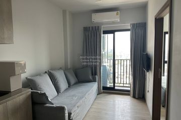 1 Bedroom Condo for rent in Metris Pattanakarn - Ekkamai, Suan Luang, Bangkok near Airport Rail Link Ramkhamhaeng