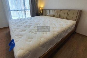 1 Bedroom Condo for rent in Metris Rama 9-Ramkhamhaeng, Hua Mak, Bangkok near MRT Ramkhamhaeng 12