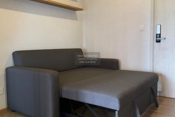 1 Bedroom Condo for rent in Metris Rama 9-Ramkhamhaeng, Hua Mak, Bangkok near MRT Ramkhamhaeng 12