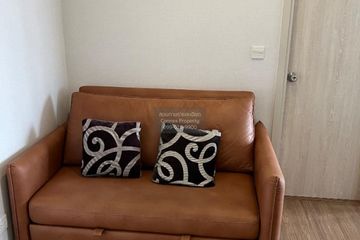 1 Bedroom Condo for rent in Metris Rama 9-Ramkhamhaeng, Hua Mak, Bangkok near MRT Ramkhamhaeng 12