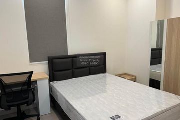 2 Bedroom Condo for rent in Supalai Premier Si Phraya - Samyan, Maha Phruettharam, Bangkok near MRT Sam Yan