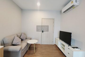 1 Bedroom Condo for rent in Metris Rama 9-Ramkhamhaeng, Hua Mak, Bangkok near MRT Ramkhamhaeng 12