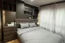 Condo for rent in Lumpini Place Srinakarin, Suan Luang, Bangkok near MRT Phatthanakan