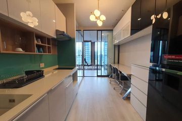 1 Bedroom Condo for Sale or Rent in Noble Ploenchit, Lumpini, Bangkok near BTS Ploen Chit