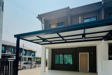 3 Bedroom Townhouse for rent in Pruksa Ville 120 Chiangmai Airport, Mae Hia, Chiang Mai