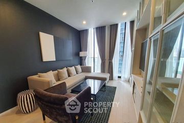 2 Bedroom Condo for rent in Noble Ploenchit, Lumpini, Bangkok near BTS Ploen Chit