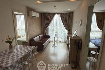 2 Bedroom Condo for rent in Artemis Sukhumvit 77, Suan Luang, Bangkok near BTS On Nut