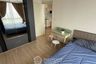 2 Bedroom Condo for rent in Artemis Sukhumvit 77, Suan Luang, Bangkok near BTS On Nut