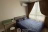 2 Bedroom Condo for rent in Artemis Sukhumvit 77, Suan Luang, Bangkok near BTS On Nut
