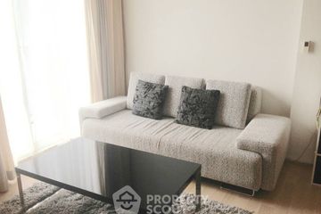 1 Bedroom Condo for sale in Siri at Sukhumvit, Phra Khanong, Bangkok near BTS Thong Lo