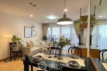 2 Bedroom Condo for rent in Lumpini, Bangkok near BTS Ratchadamri