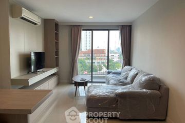 1 Bedroom Condo for rent in Silk Phaholyothin 9, Phaya Thai, Bangkok near BTS Ari
