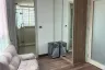 1 Bedroom Condo for rent in The Peak Towers, Nong Prue, Chonburi