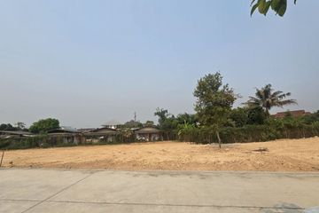 Land for sale in San Sai Noi, Chiang Mai