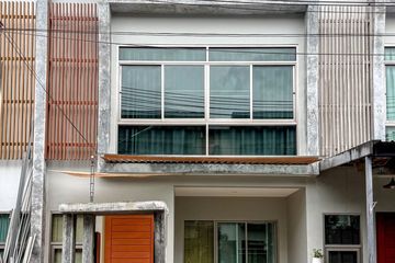 2 Bedroom House for rent in Eva Town, Wichit, Phuket