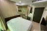 1 Bedroom Condo for sale in Dusit Grand Condo View, Nong Prue, Chonburi